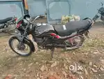 Passion plus