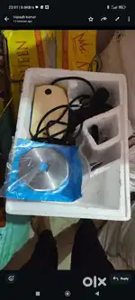 Fabric cutting machine