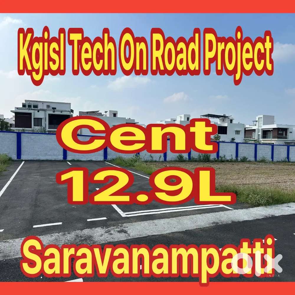 On Road Projects - IT Park Saravanampatti Kgisl Tech 12.9L