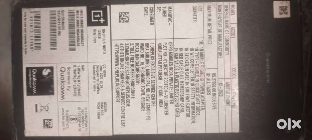 one plus nord ac2001