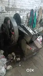 Rolling machine