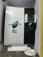 Aquaguard geneus