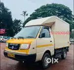 Need LMV Driver for Parcel Company