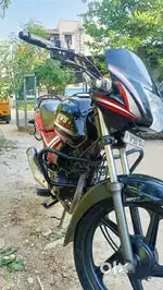 TVS starcity