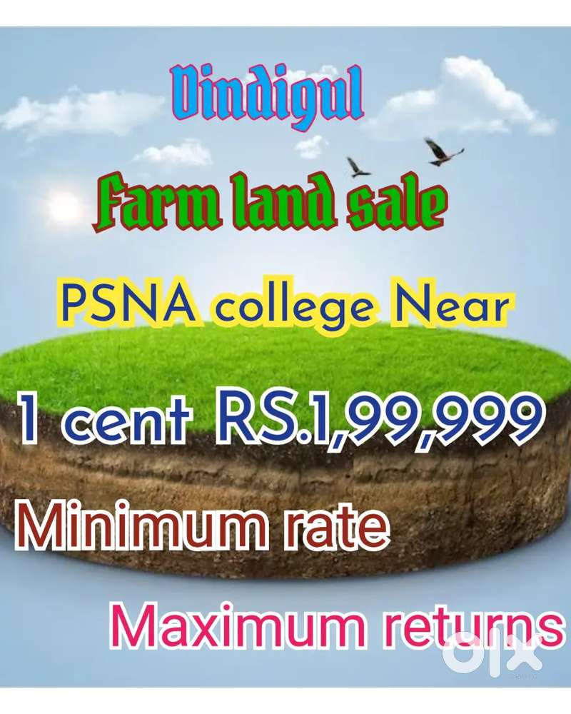 Farm land sale