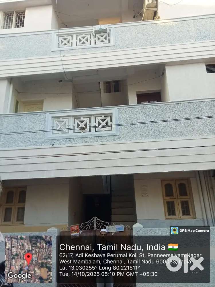 Railway station near