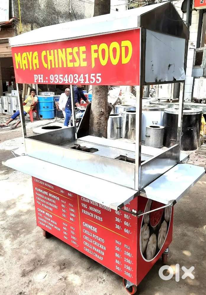 Chinese Items  k liye male/Female