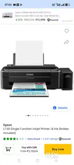 5 in 1 sublimation sustem