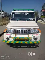 Mahindra Bolero Pik-Up FB 1.7T, 2022, Diesel