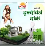 100 गज प्लाट 9 लाख Gated Society श्री राधारानी टाउनशिप वृंदावन