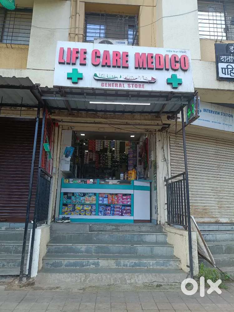 Life care medical