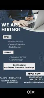 Sales Executive, Office Admin