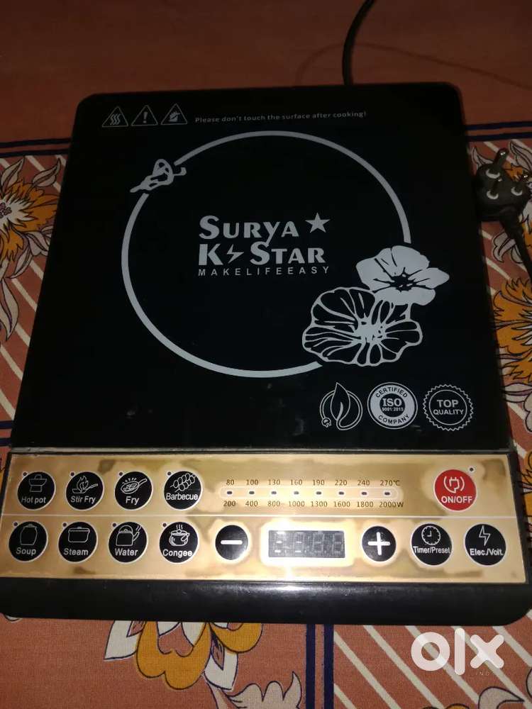 Indexation new coundiona 3 month old