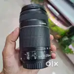 Canon 55-250mm Telephoto Zoom Lens - EFS Mount 55-250 mm kit lens