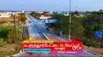 FIRST TEN CUSTOMER  ONE PLOT 3LAKH