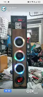Tower speaker