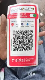 Airtel Payments Bank (Girls and boys ) Both are Required