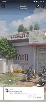 Shop For Rent  Gobind Enclave 2 Firozpur City