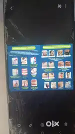 ഡെന്റൽ & സ്കിൻ ക്ലിനിക്