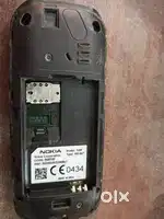 Old is gold phone