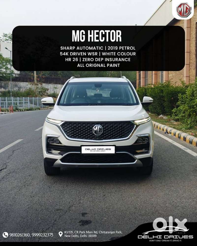 MG Hector 1.5 DCT Sharp, 2019, Petrol