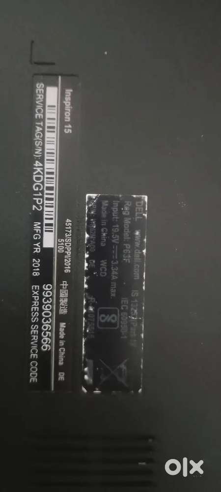 Laptop of dell