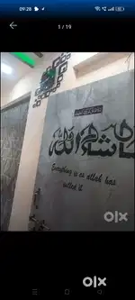 Khan compound 3 bhk near Hira residency