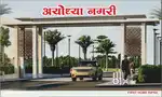 आज ही घर बनाने योग्य प्लॉट RL प्लॉट्स मौजा gotar panjri besa Road NGP