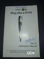 Karaoke mic