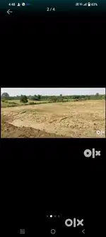 6 bigha land hai