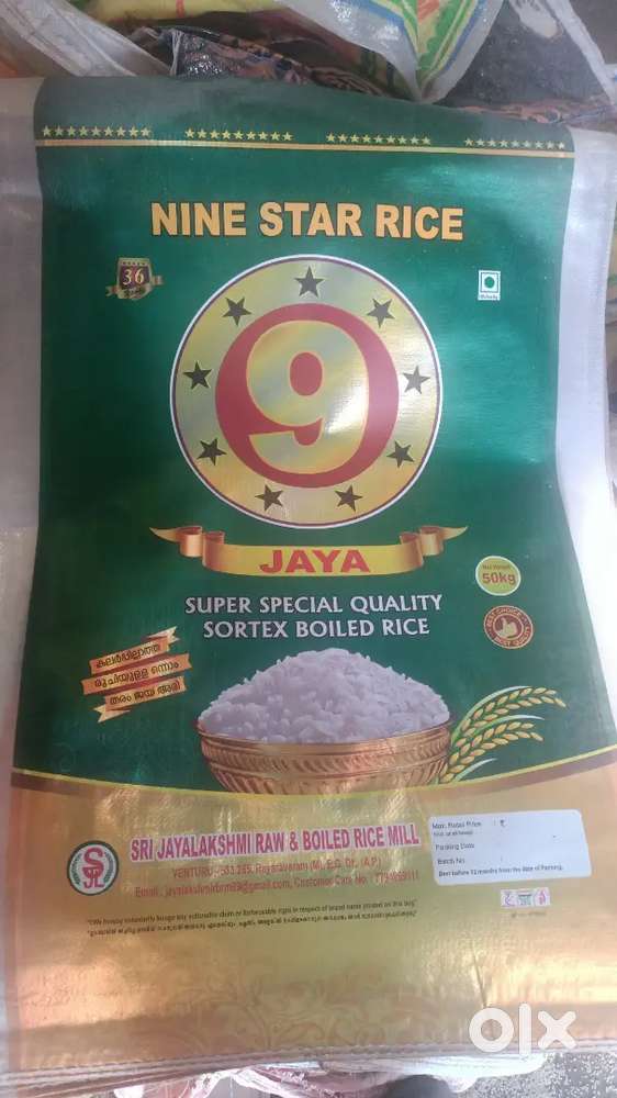 Ladies sales cum packing staff