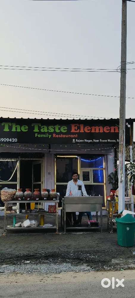 The taste element family restaurant