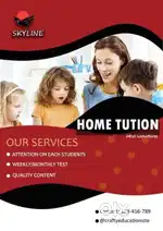 Tution available for students of classes 5 to 10