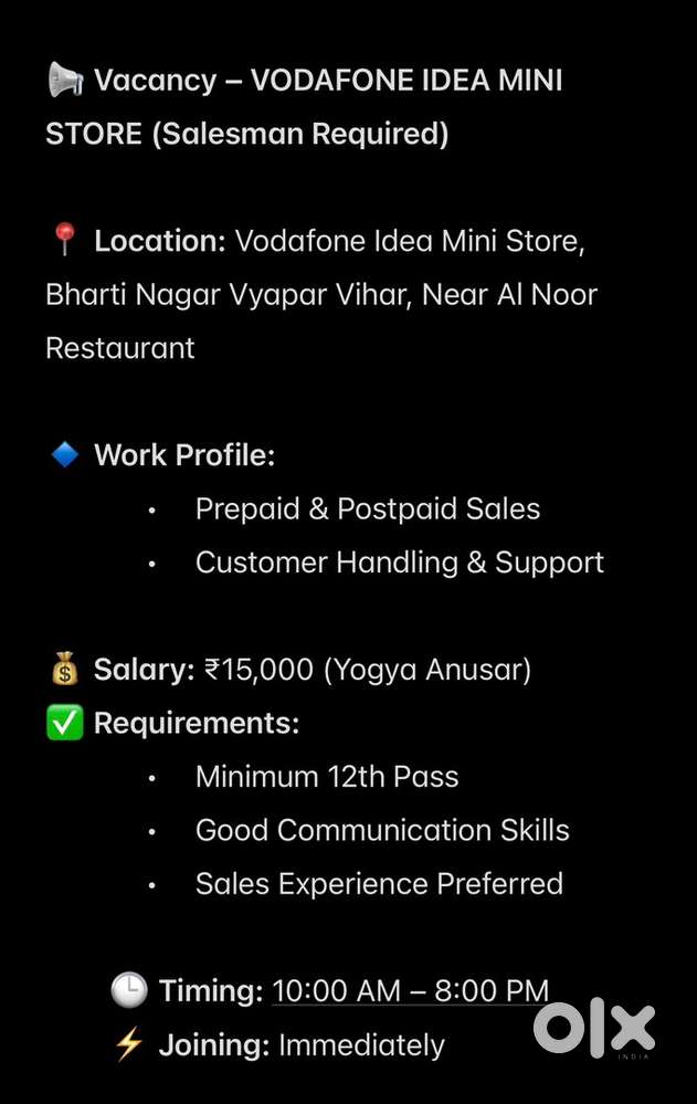 VODAFONE IDEA COMPANY ( SALES MAN JOB)