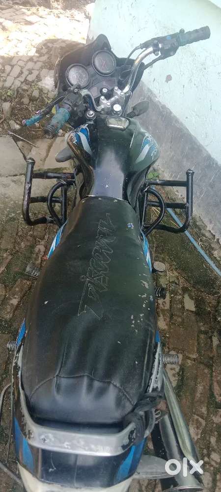 दूसरा लेना है