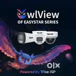 UNV Uniview 4MP OwlView with Wise-ISP Fixed Eyeball Network IP camera