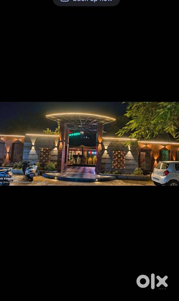 Back ofc cum data entry operator needed for a bar