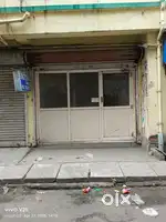 Shop cum office
