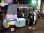 piaggio ape ecity fx