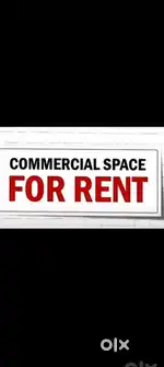 Comercial space for rent near jagathy mainroad