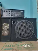 Sound system