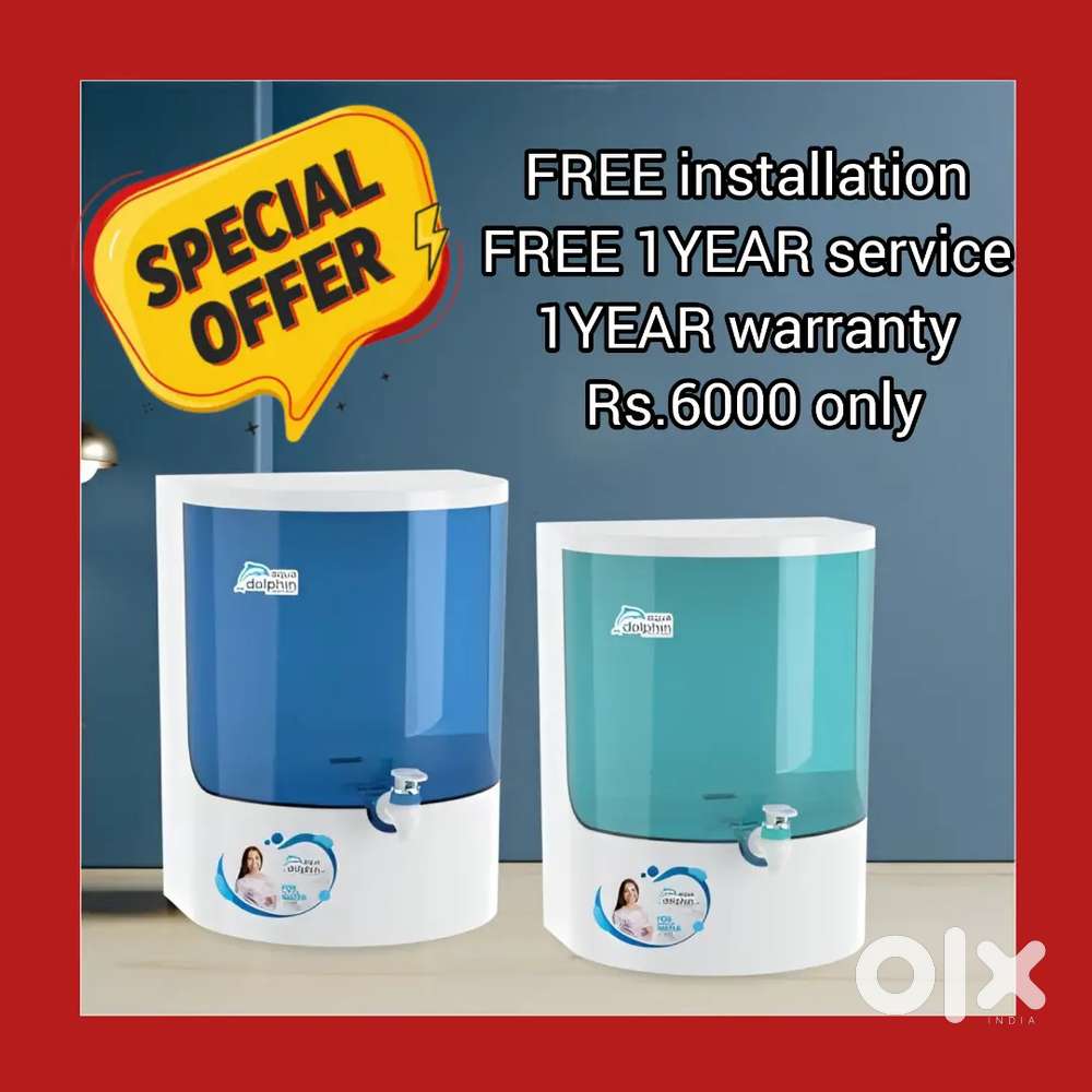 Ro water purifier & inverter Battery