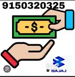Bajaj collection
