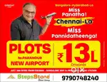DTCP RERA approved plots for sale in paranthur new airport