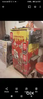 Ice cream machine