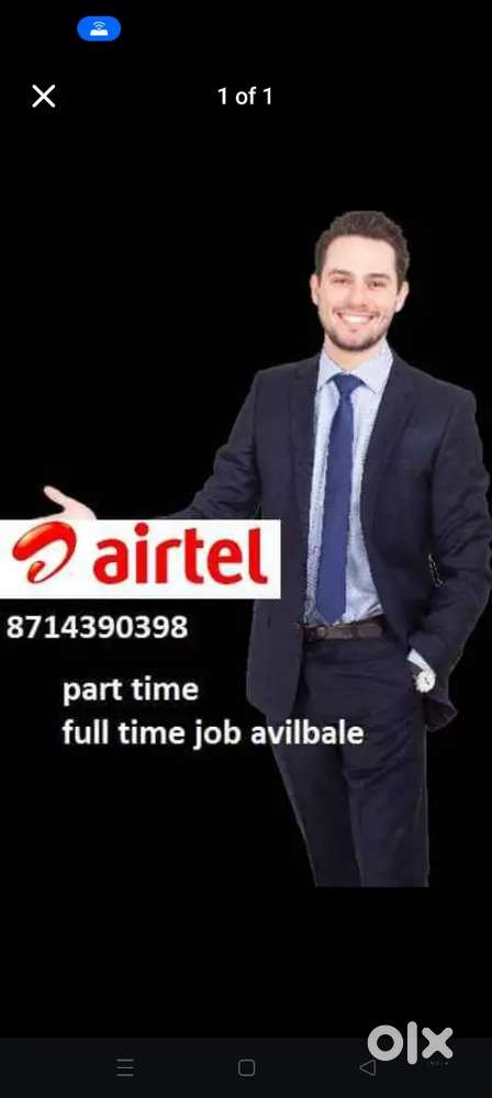 Airtel network field sales