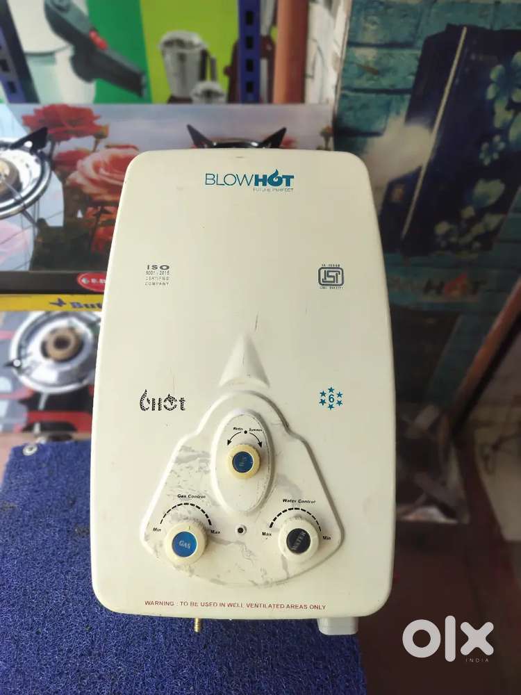 BLOWHOT COMPANY GAS GEYSER CONDITION