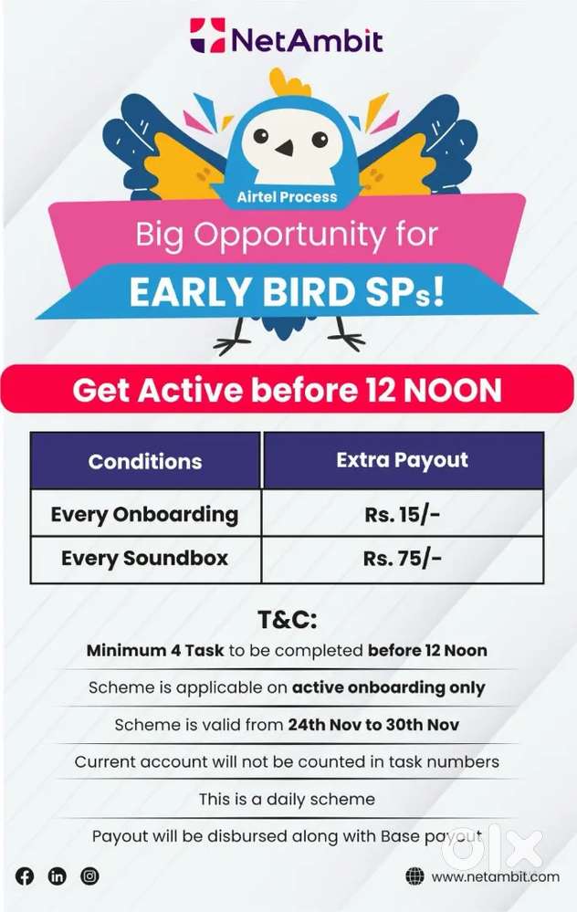 Airtel Marchant Qr sales patner