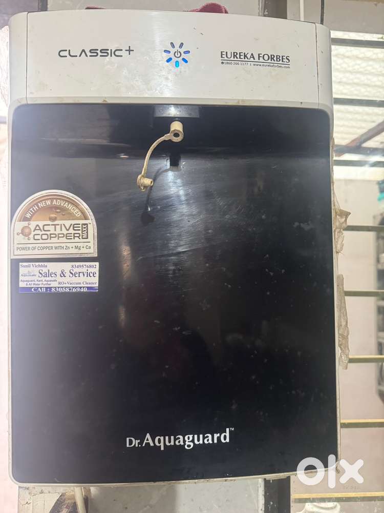 Aquaguard classic plus