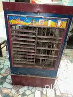 Iron Cooler